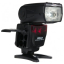 Вспышка Nikon Speedlight SB-700 цена